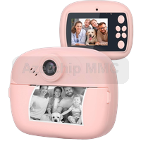 Özü çap edən fotoapparat(uşaqlar üçün)
